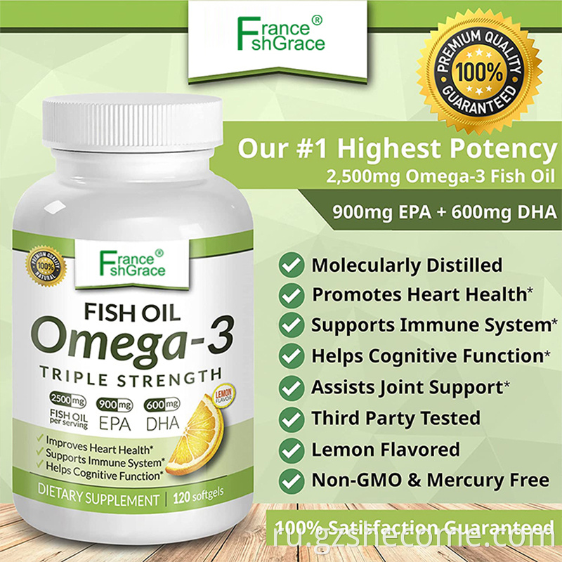 omega dha softgels